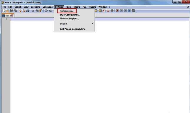 Preferences选项在菜单中被选中，鼠标指针正指向该条目