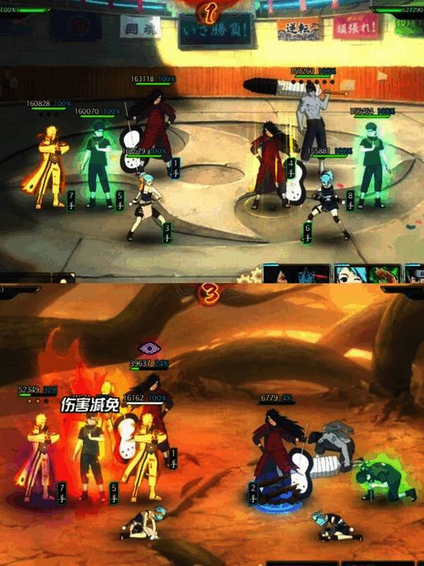 实战对局画面截图，显示战斗流程与技能释放顺序