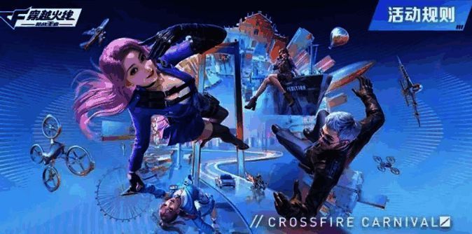 AK47和M4A1末日审判并列展示，枪身细节清晰，能量纹路 glowing 效果明显