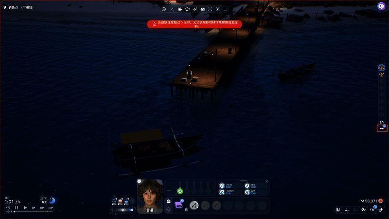 鱼类图鉴主界面，多行多列展示已捕获鱼类缩略图，部分稀有鱼种仍为灰色未解锁状态