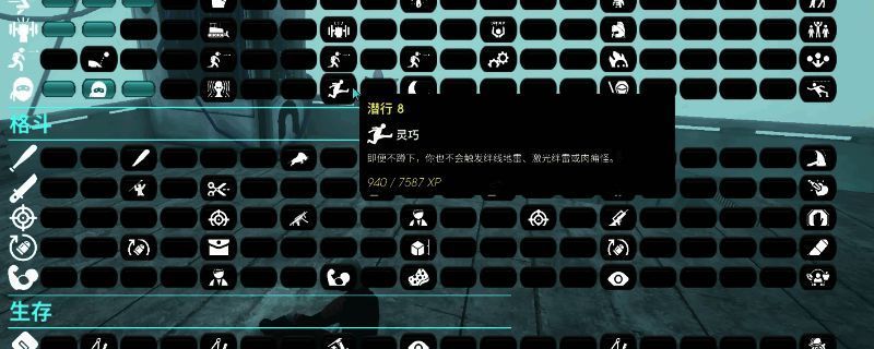 《非生物因素》中玩家蹲守在掩体后，悄悄接近巡逻机器人的画面，场景为昏暗的废弃基地内部，光线从破损的天花板洒下