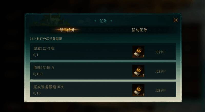 玩家正在进行翻牌操作，屏幕上三张发光卡牌依次翻开，爆出大量资源特效，界面充满动感光效