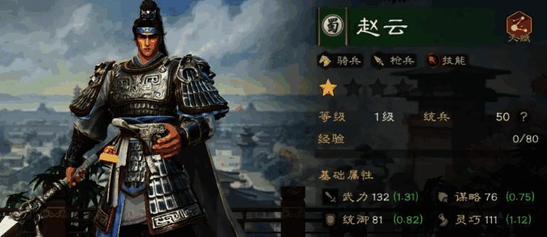 赵云在战场上疾驰突进，长枪挥舞释放多重枪影，敌人接连倒地