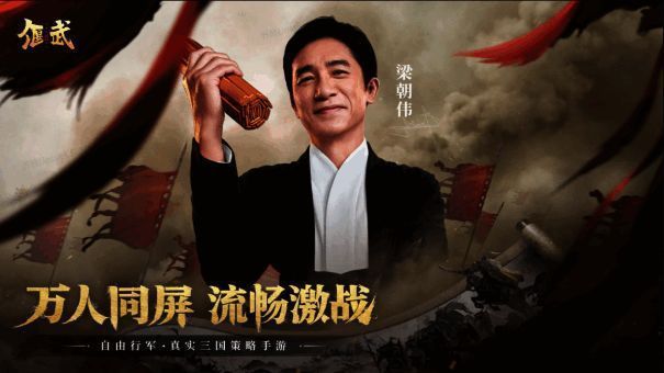 《偃武》上线福利界面展示，突出“218抽”“753抽”等诱人奖励