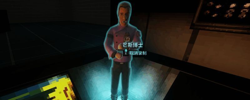 《非生物因素》游戏中IS-0013血浴缸场景，浴缸内满溢暗红色血液，周围灯光昏暗，充满恐怖氛围