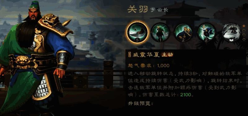 两支阵容对比图，左侧为弓兵暴击阵容，右侧为枪兵反击阵容，战况激烈