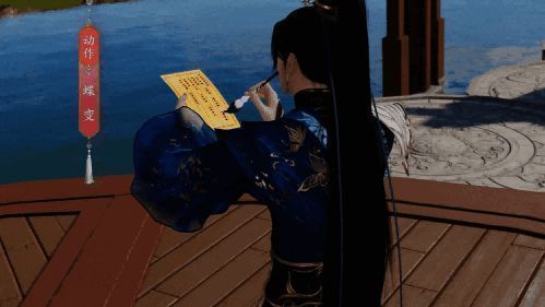 蝶变动作演示图，角色周身环绕蓝色光效，双臂展开如蝶翼振翅，身后浮现半透明蝴蝶虚影