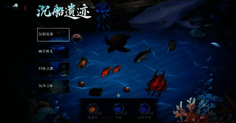 玩家在自家鱼塘边垂钓，周围摆放盆景与小猫，画面温馨治愈