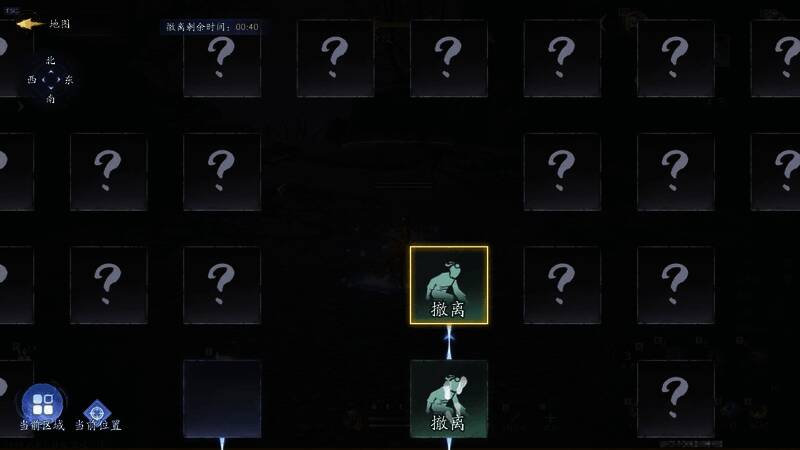 副本内场景展示多个房间连接结构，玩家角色正在开启宝箱，周围有敌人巡逻