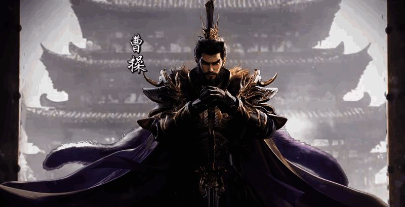 曹操属性面板截图，展示其统帅与智力双高成长，兵种适配为骑兵和盾兵