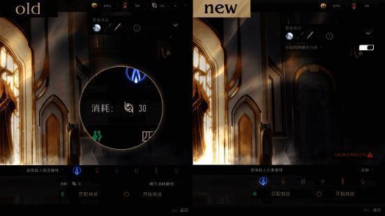玩家正在进行密函副本战斗，屏幕右上角未显示体力条，界面清爽简洁，战斗特效华丽