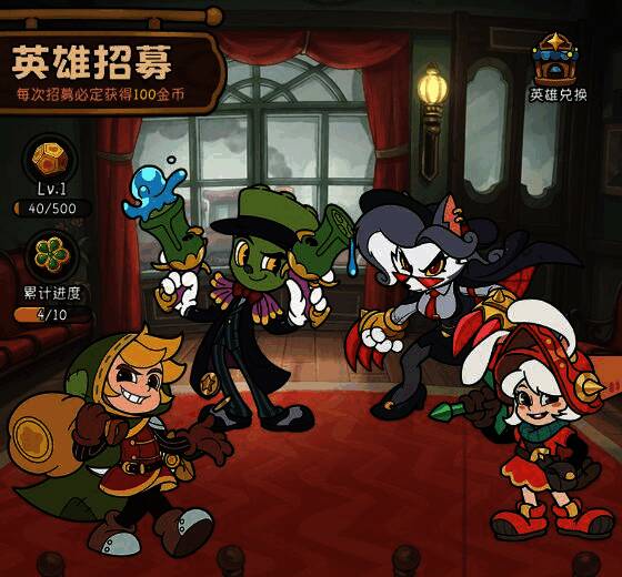 孢子满级属性对比图，显示各阶段成长数据变化趋势