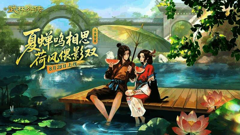 七侠镇夏夜美景，萤火闪烁，荷塘倒映星光，充满浪漫氛围