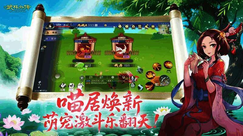 玩家在农场中照料斗鸡，背景为阳光洒落的鸡舍，充满田园趣味