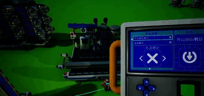 火箭发射平台上的机械臂正在将太空元素装入舱体