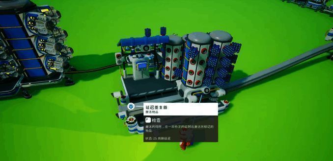 玩家在基地内操作多台破碎机处理回收的跳跃背包