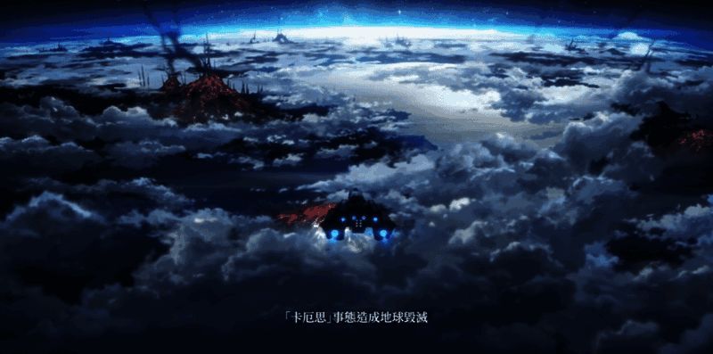 角色在卡厄思环境中逐渐被黑雾侵蚀，表情痛苦，周围浮现精神裂痕特效