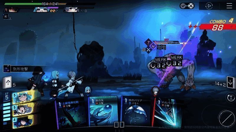 玩家在卡牌选择界面进行策略决策，界面显示行动点数、敌人弱点与卡牌效果