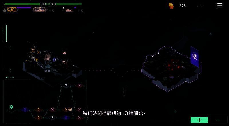 角色在肉鸽模式中获得新技能，界面弹出‘潜力觉醒’提示