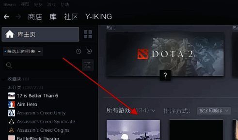 Steam新界面展示，主页面布局更新，左侧导航栏更清晰，整体风格更现代