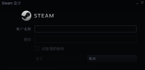 登录界面中正在输入新的用户名和密码，光标闪烁于密码输入框内