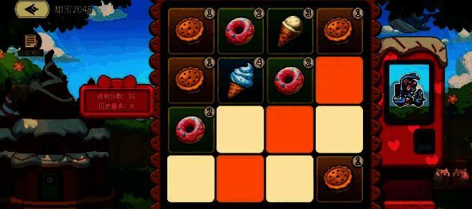 神使派遣界面，多个神使在地图上执行任务，界面显示预计收益和加成效果