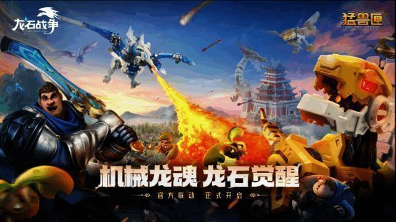 图表展示中国谷子经济与泛二次元周边市场规模增长趋势，数据清晰呈现爆发式上升曲线