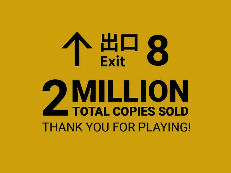 《8号出口》游戏封面与电影海报同框展示，营造神秘诡异氛围