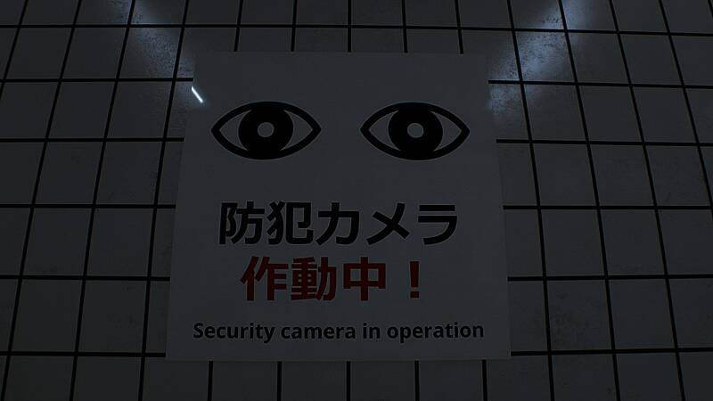 走廊尽头门的位置发生微妙偏移，细节令人毛骨悚然