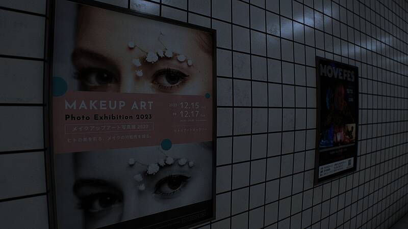 游戏中角色视角下的扭曲空间，增强心理压迫感