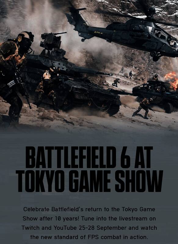 《战地6》游戏内UI界面截图，显示武器选择与角色状态面板，界面布局紧凑