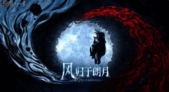 玩家角色站在秦川高地远眺，脚下是起伏的绿色草原，远处山峦叠嶂，天空湛蓝