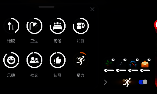 游戏UI界面显示体力条正在迅速减少，角色在水中划动双臂