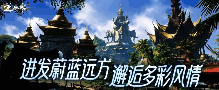 玩家驾驶船只航行在波光粼粼的海面上，远处可见巨鲸跃出水面，天空中有飞鸟掠过