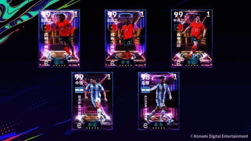 C罗高光卡形象展示，身披葡萄牙战袍腾空跃起头球攻门，背景为欧洲杯决赛现场