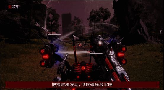 机甲组装界面全景，左侧为部件选择栏，右侧为3D模型预览，玩家正将重型肩炮安装至机体上