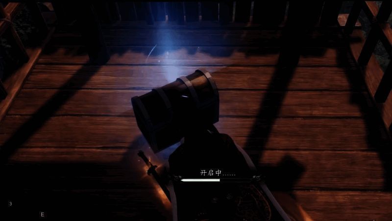 四块石碑碎片拼合成完整碑文的动画示意，散发金色光芒