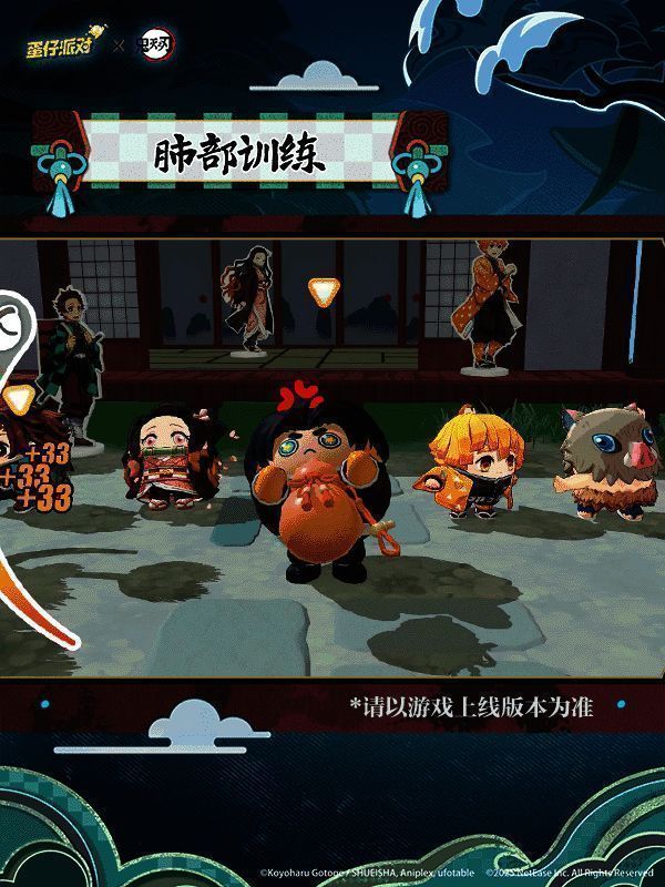 蛋仔在瀑布下进行腿部训练，水流冲击下蛋仔摇晃但仍坚持站立