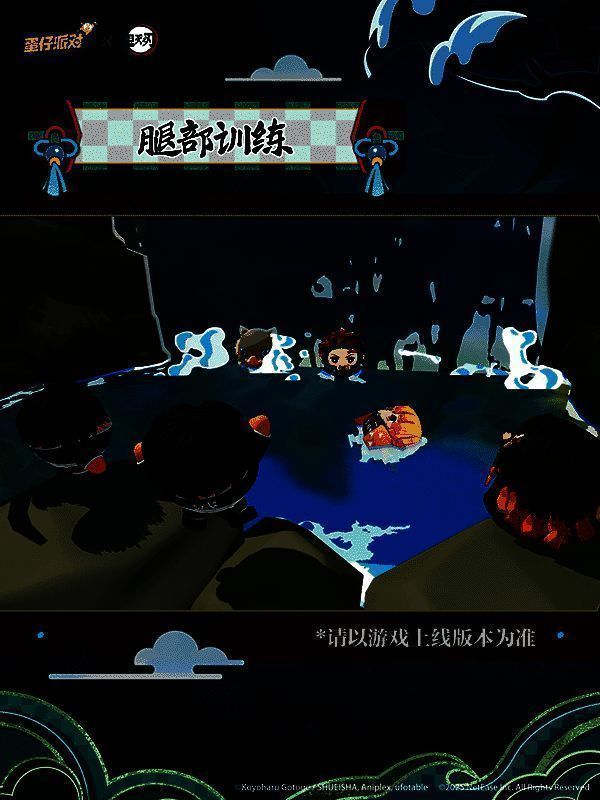 蛋仔们集体拉拽巨石进行臂力训练，画面充满动感与力量感