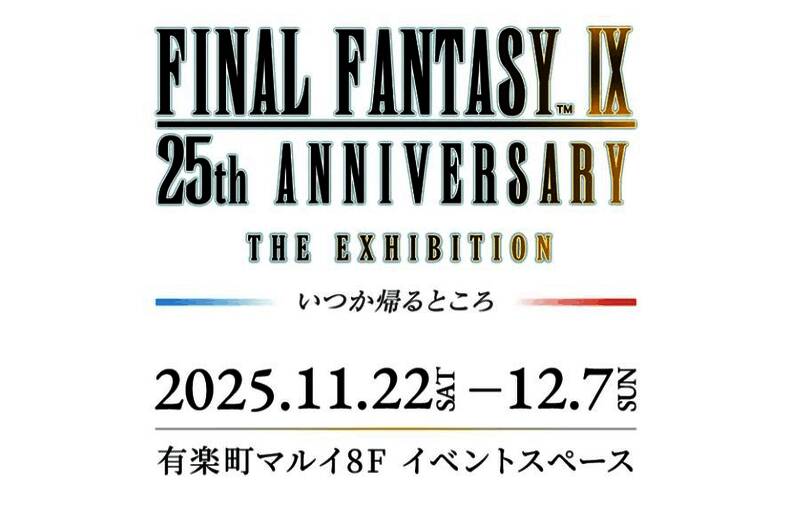 吉坦的全新CG形象特写，细节精致，光影逼真，展现出角色成熟又不失灵动的气质