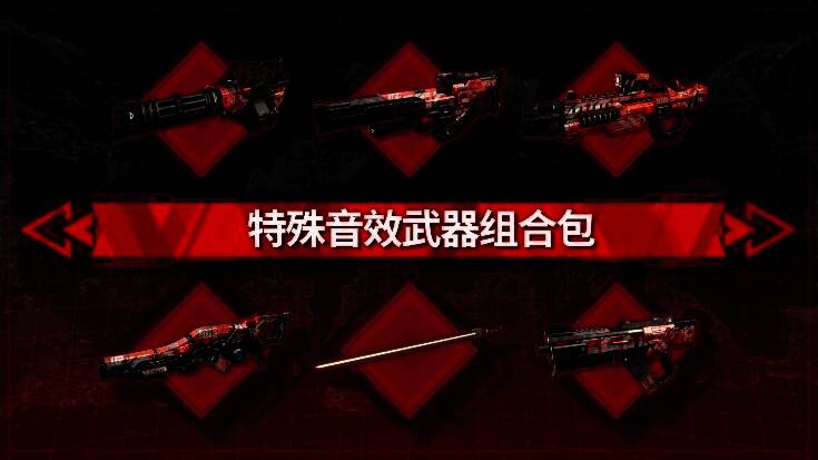 玩家机甲使用激光武器对空中目标进行高速连击，空中火花四溅，展现空中战斗动态