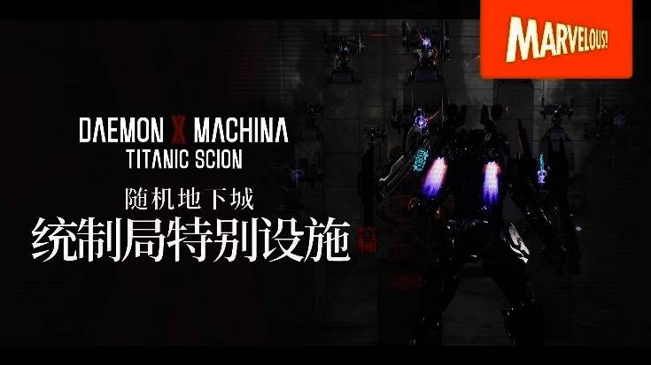 玩家在竞技场中与持盾敌人激烈交锋，背景观众席上有多个NPC角色观战