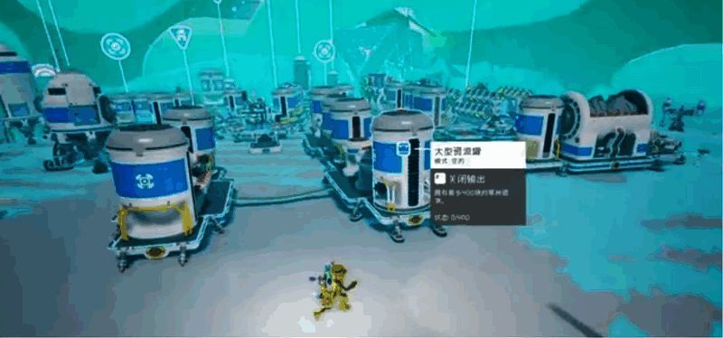 星球轨道示意图，清晰标注各星球名称及其相对位置关系