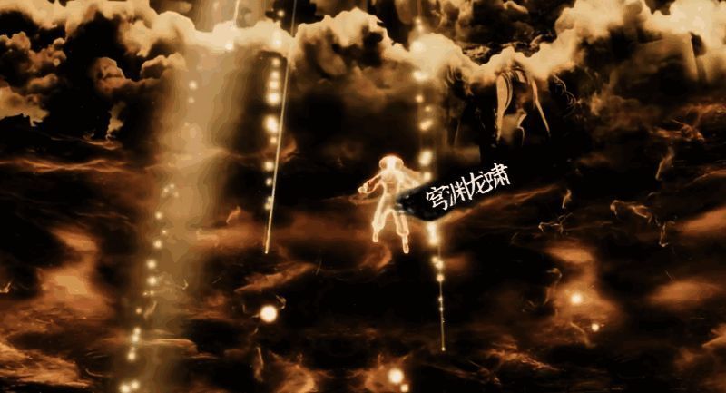 战斗场景中玩家与四位丐帮帮主逐一交战，背景为幻境古殿，光影交错