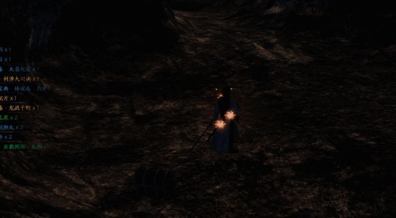 角色在君山瀑布前盘膝而坐，头顶浮现龙形真气，周围水流逆空而上