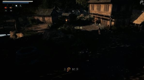 龙蛇寨内部俯瞰视角，红灯笼标记的目标房屋位于东北角，周围有巡逻路线指示