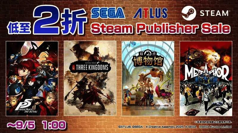 Steam SEGA Publisher Sale活动主视觉图，展示多款参与折扣的游戏封面