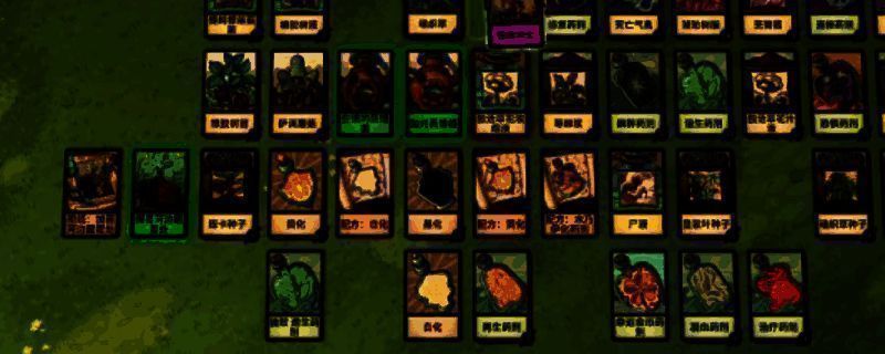 《炼金之道》中玩家正在进行黄化阶段的炼金操作，工作台上摆放着各种药剂瓶与发光材料，界面显示配方合成成功