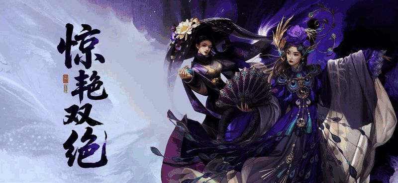 游戏内帮会成员集结备战画面，背景为大兴府战场入口，角色装备光效炫目