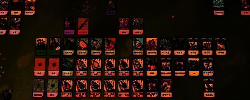 《炼金之道》中炼药界面展示，显示药剂配方与角色属性对比，突出支柱限制提示